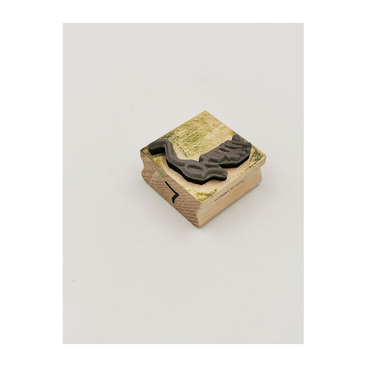 Reprint Rubber Stamps Second Hand - Grattis