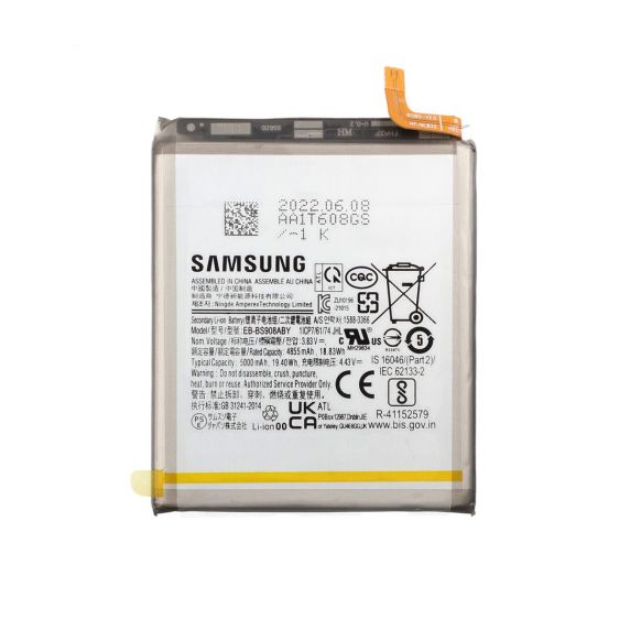 Samsung Galaxy S22 Ultra Batteri - Original