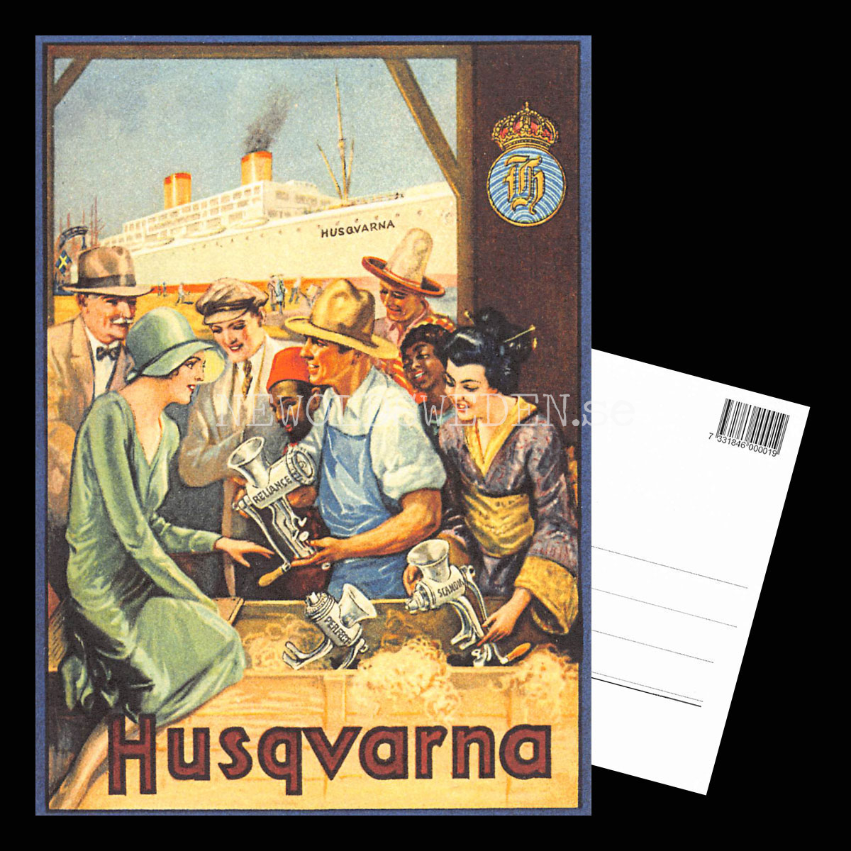 HUSQVARNA Köttkvarn - Vykort A5 - 3