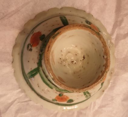 Tazza altar bowl Qing 19th century - 4