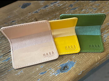 HagaToffeln - Haga Wallet