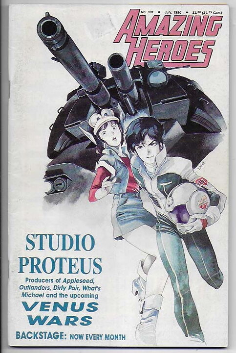 Amazing Heroes # 181 VG+