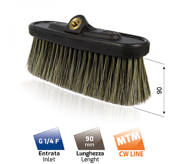 FB05 CAR WASH FIXED WASH BRUSH