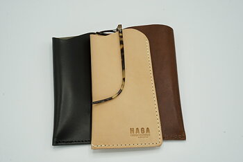 HagaToffeln - Spectacle Case Leather