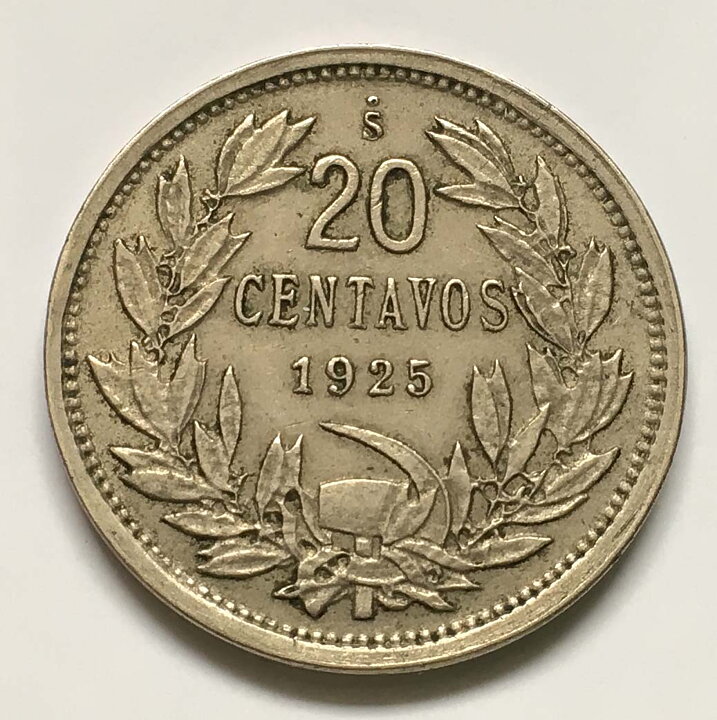 Chile 20 centavos 1925 1/1+