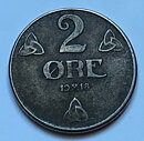 Norge 2 öre 1918 järn god 1