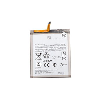 Samsung Galaxy S23 Plus Batteri