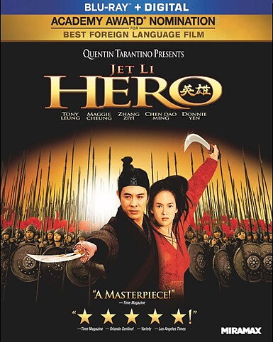 Hero (BLU-RAY)