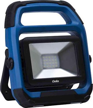 Arbetsbelysning LED, batteri