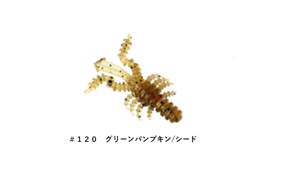 Bait Breath U30 Mosya 3" 7,6 cm 6-pack - 4