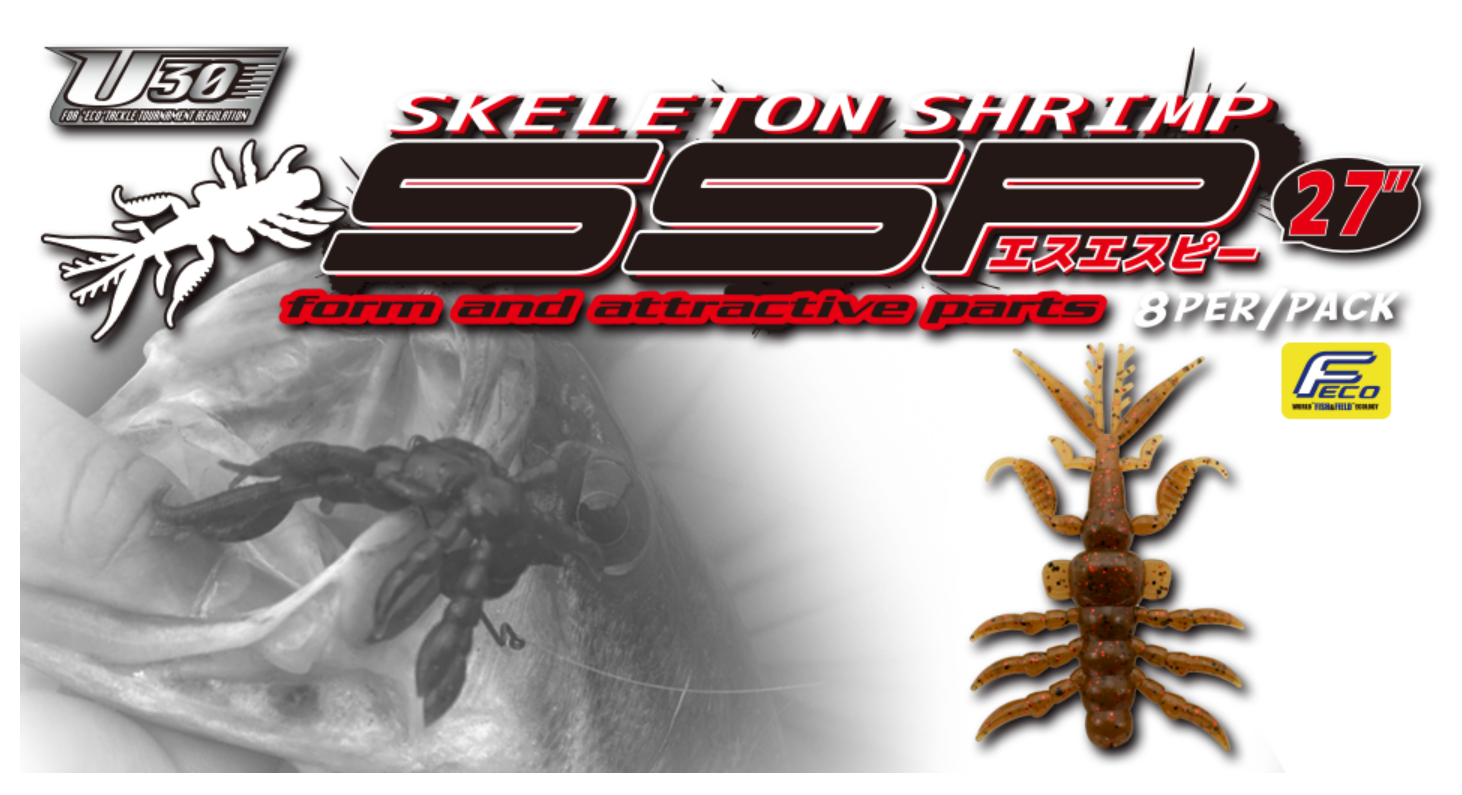 Bait Breath U30 SSP Skeleton Shrimp  2.7" 7 cm 6-pack - 2