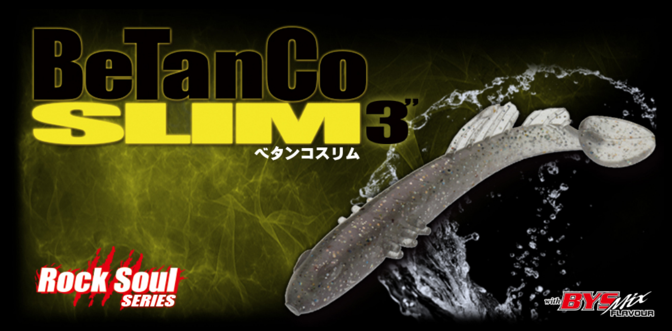 Bait Breath Betanco Slim 3'' 7,6 cm 8-pack - 3