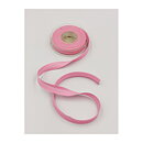 Ribbon - Satin Pink