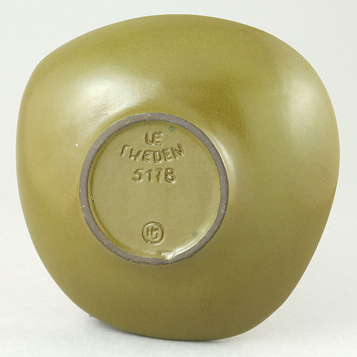  ヨールデイス・オールドフォーシュ  Ibizaシリーズ  黄色のボウル  レリーフ装飾  (16 cm)  1958年