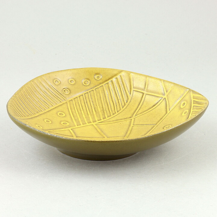  ヨールデイス・オールドフォーシュ  Ibizaシリーズ  黄色のボウル  レリーフ装飾  (16 cm)  1958年