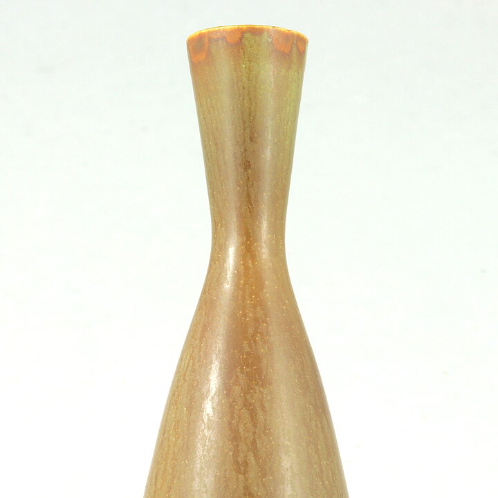 ベルント・フリーベリ  一点もの  グリーンのベース  (11cm)  1960年代