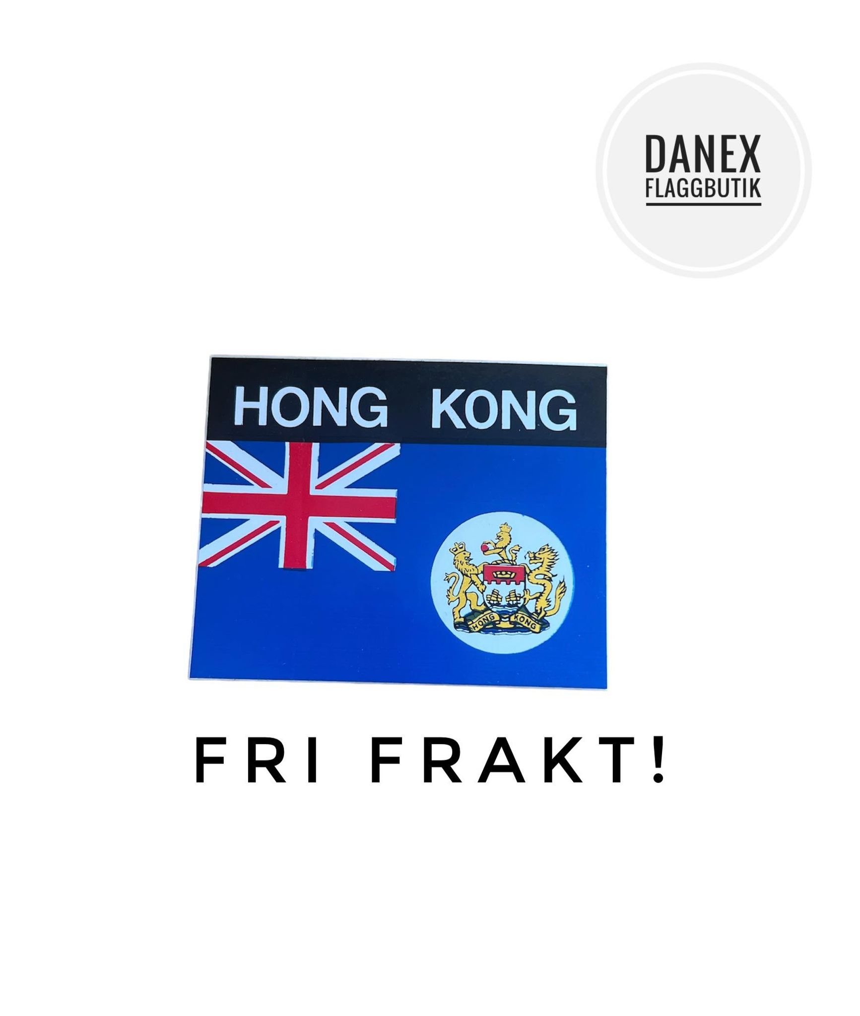 Klisterdekal - Hongkong ( äldre) 