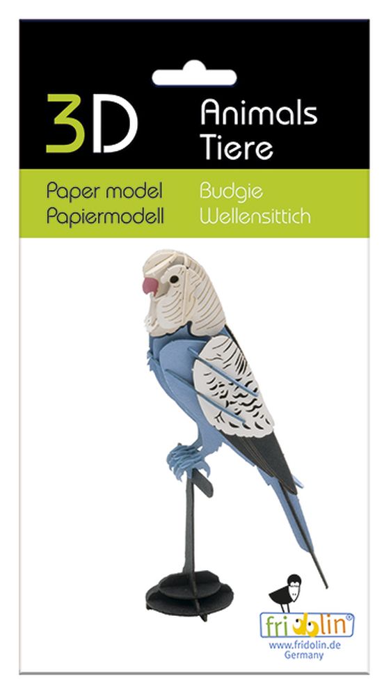 3D-pappersmodell, Undulat