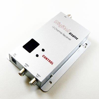 FPV - 1.2-1.3GHZ sändare med mottagare 1-2km räckvidd