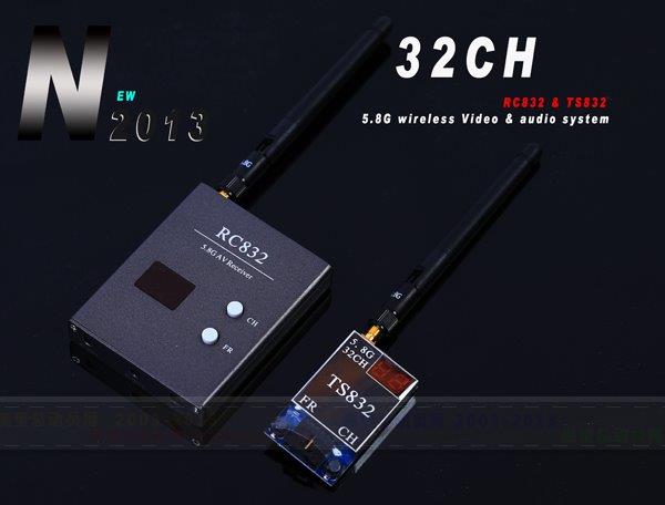 FPV - 5.8GHZ sändare / mottagare 600mW ca 1000m räckvidd - 2