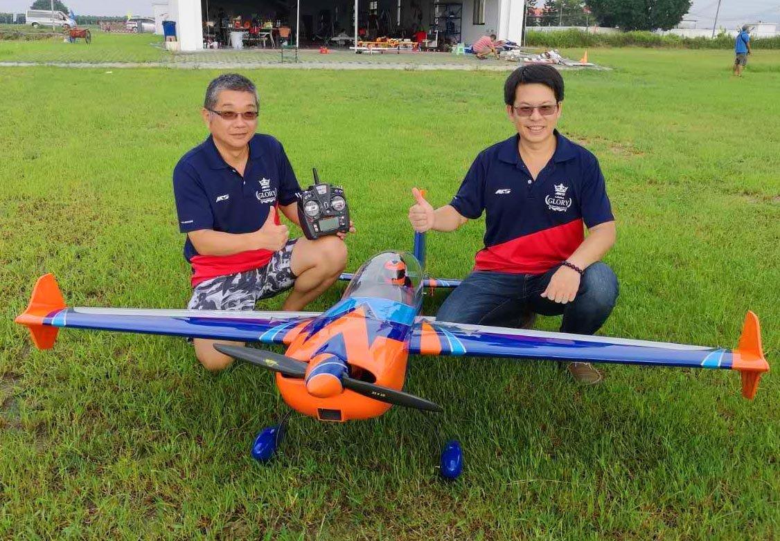 Extreme Flight Extra 300 EXP - Blue/Orange/White 2.15m 85 inches - 4
