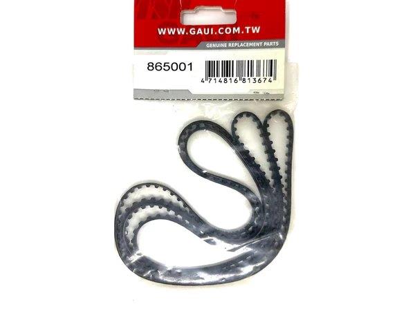 Tail Rotor Belt(575XL)