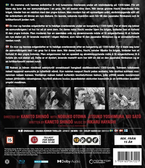 Onibaba (Blu-ray) - 2