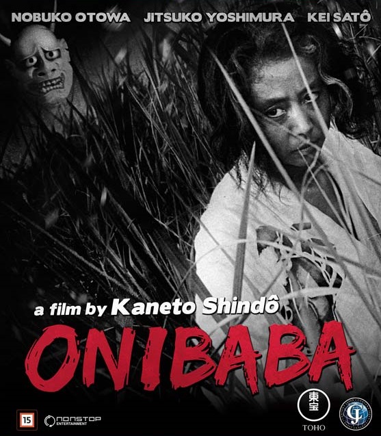 Onibaba (Blu-ray)