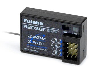 Futaba mottagare R203GF 3 kanaler S-FHSS