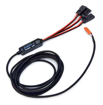 Futaba S.BUS Decoder kabel 1600 mm