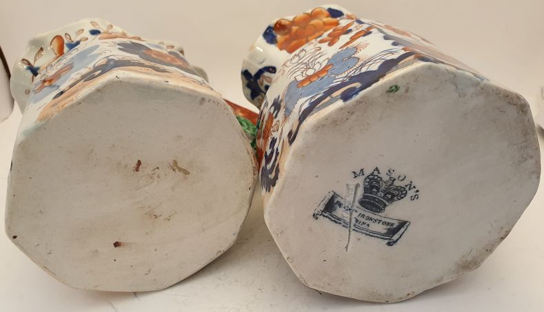 Mason´s Ironstone two jugs imari style - 6