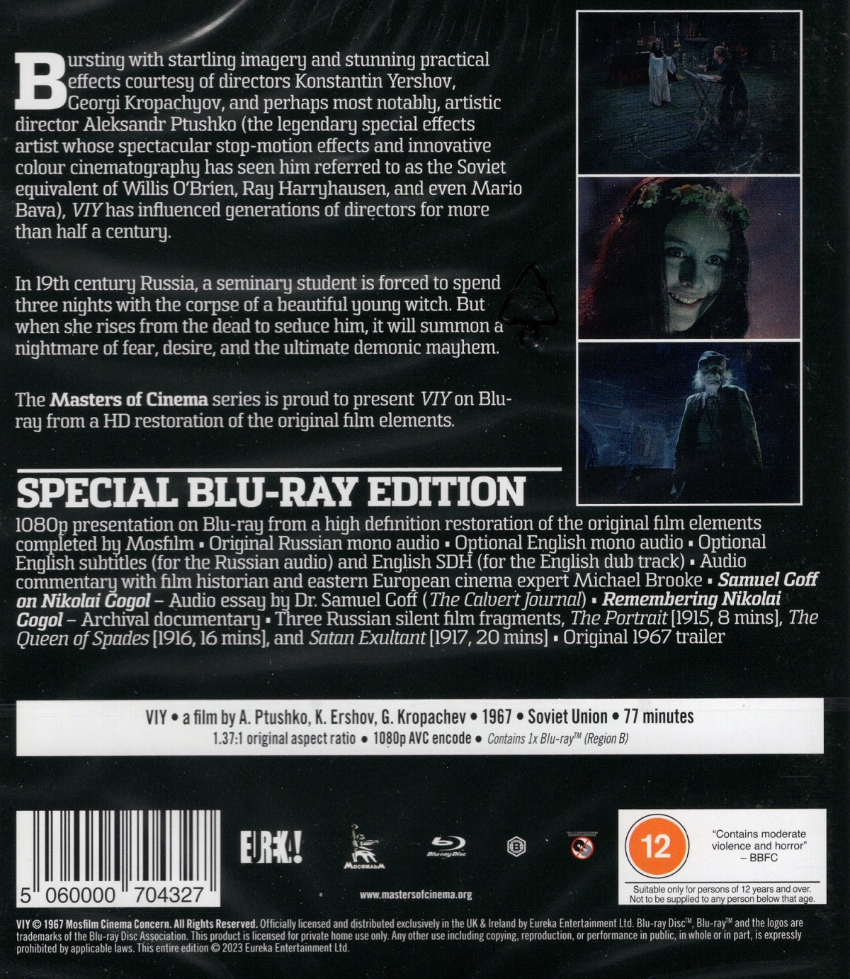 Viy (ej svensk text) (Blu-ray) - 2