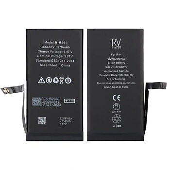 iPhone 14 Batteri Med Tejp
