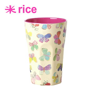 Melamiini teekuppi Rice Butterfly