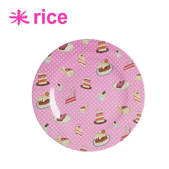 Tallerken Rice Melamin Sweet Cake