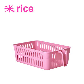 Säilytyslaatikko Rice Vaaleanpunainen