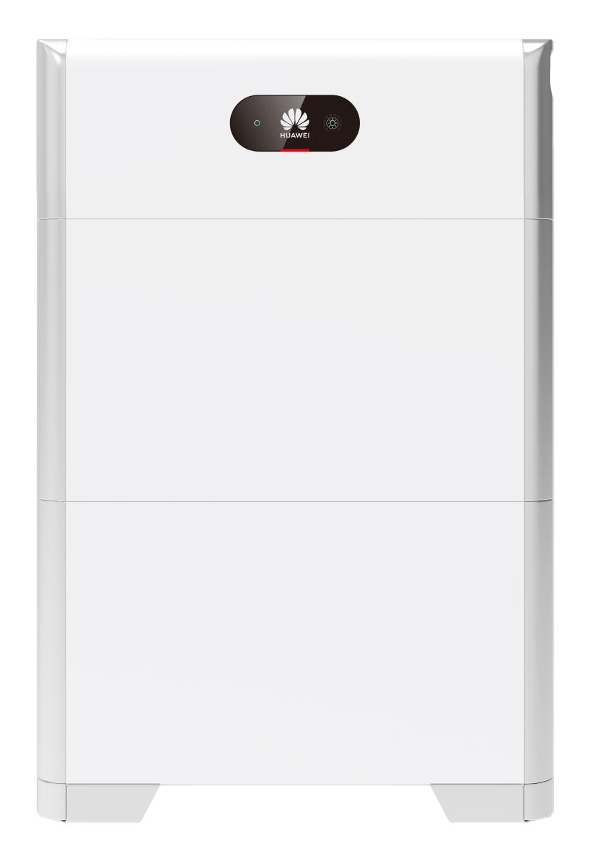 Huawei LUNA2000-10-S0 Battery system
