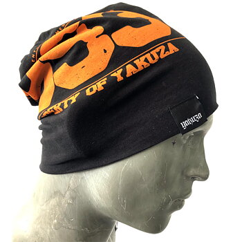 Property Beanie, black