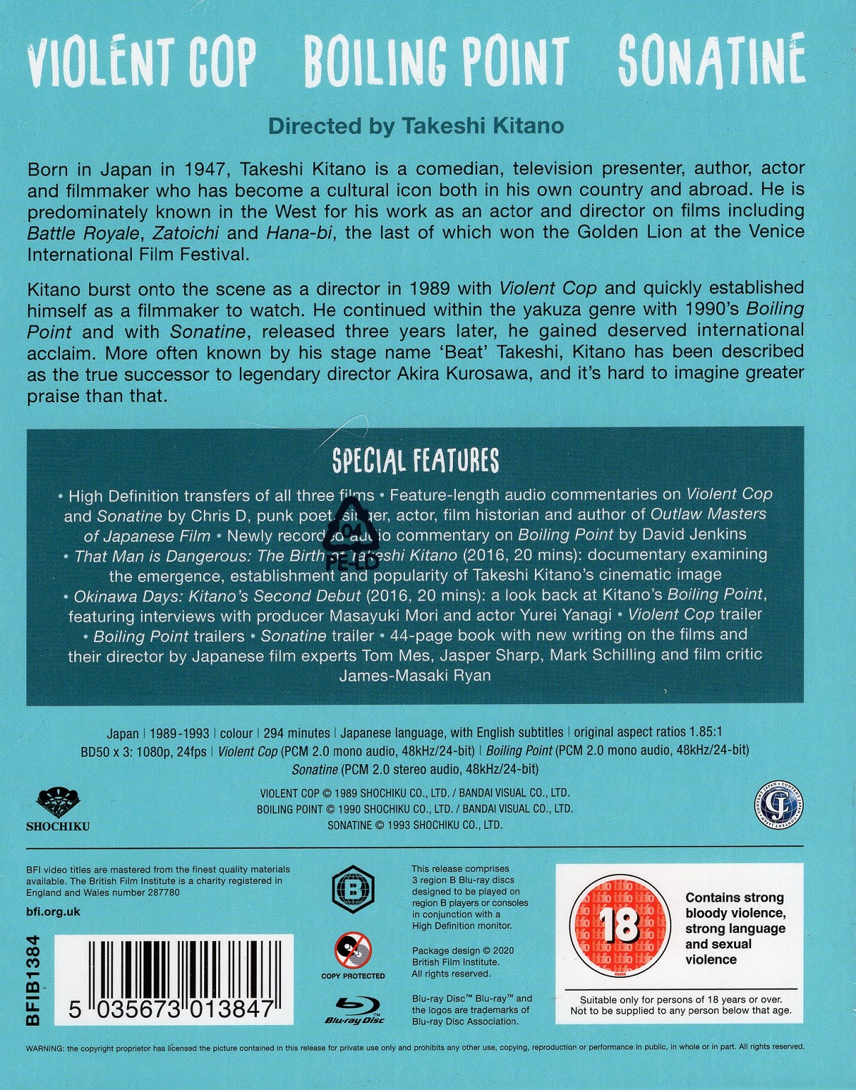 Takeshi Kitano Collection (ej svensk text) (Blu-ray) - 2