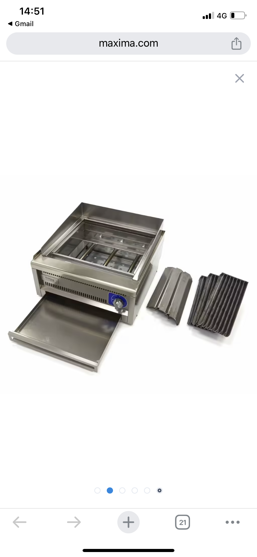 Lavastensgrill 600x600, MAXIMA - 2