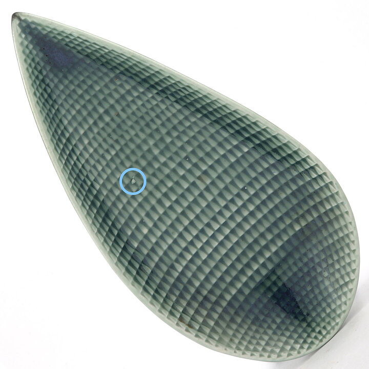 Stig Lindberg (Reptil 1953) Blue/Black Leaf Dish with Scale Relief 27 cm