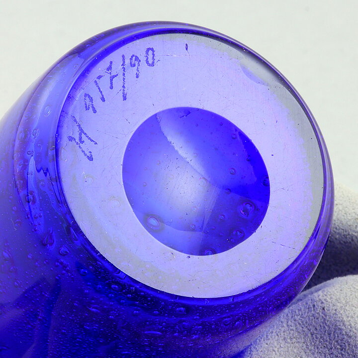 Erik Höglund (1950s) Blue Cylinder Vase 9 cm H957/90 (2)