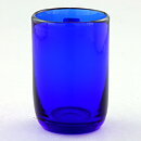 Erik Höglund (1950s) Blue Cylinder Vase 9 cm H957/90 (2)