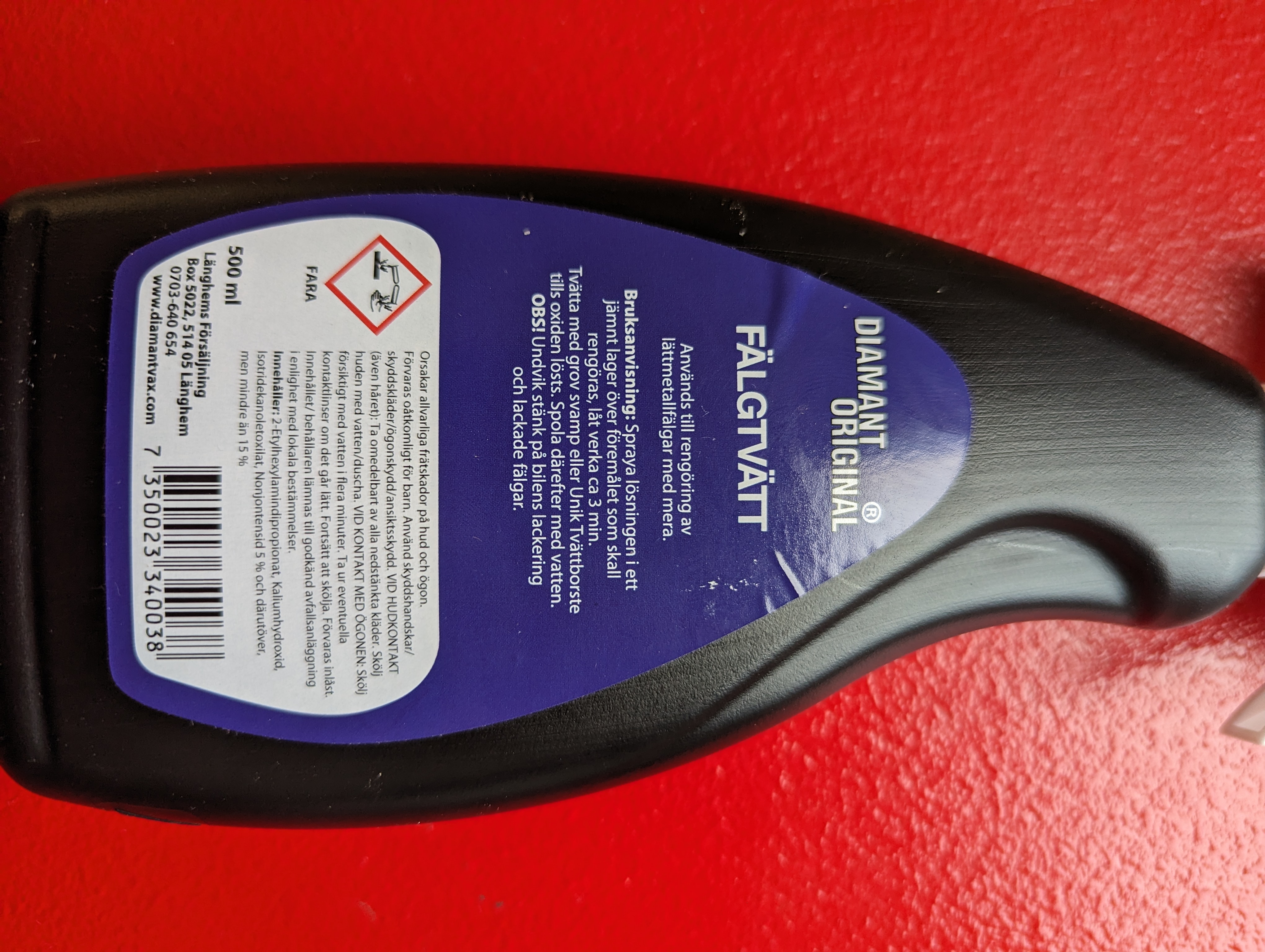 Diamond Rim Washer - 2