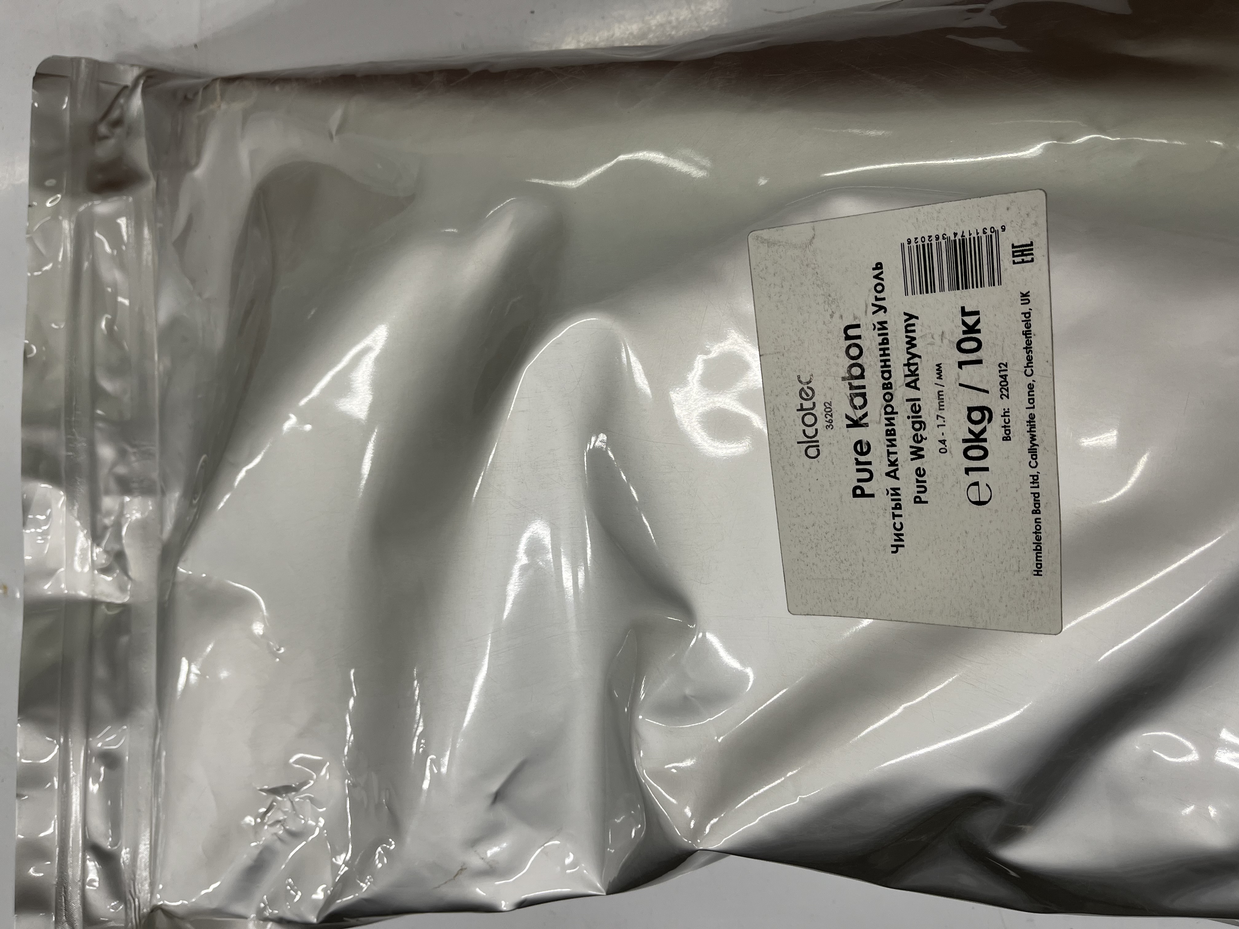 Alcotec Pure Carbon 10 kg (aktivt kul) 0,4 - 1,7 mm