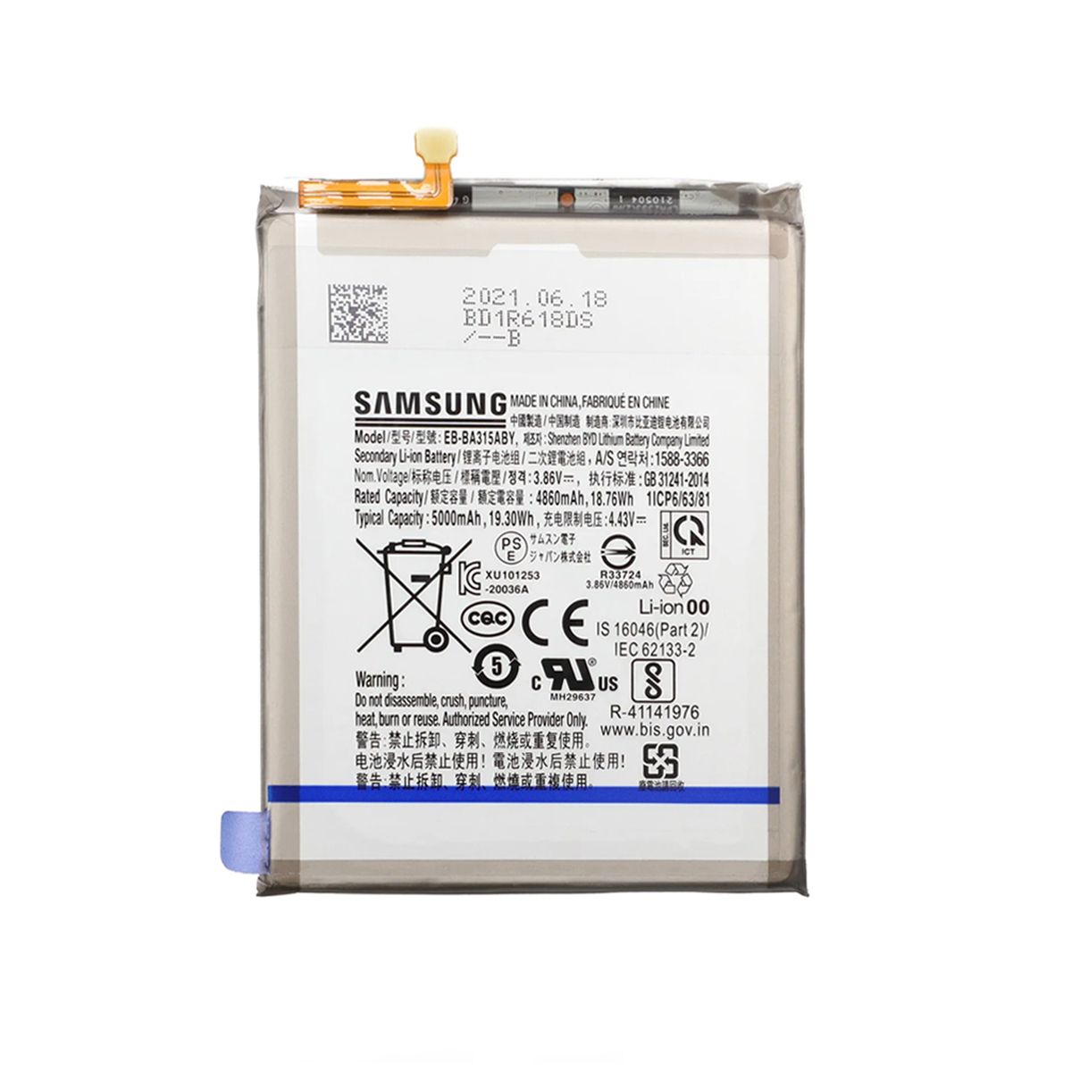 Samsung Galaxy A32 4G/A13 4G /A22 4G Batteri