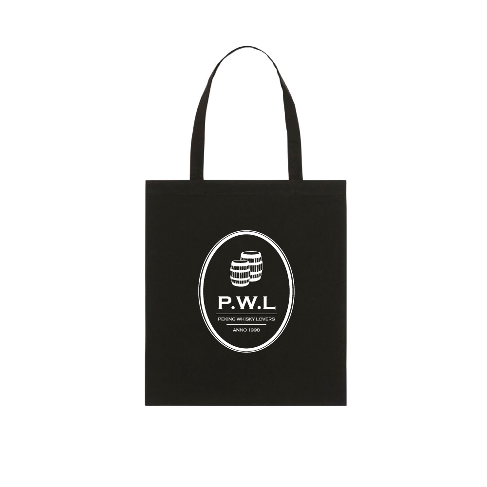 PWL Tygpåse Svart