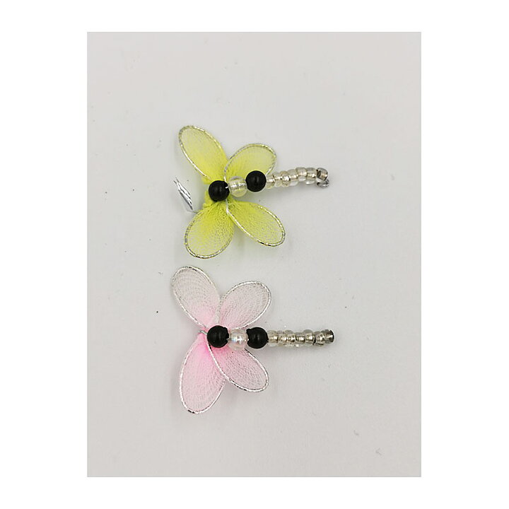 Dragonflies - Multicolored