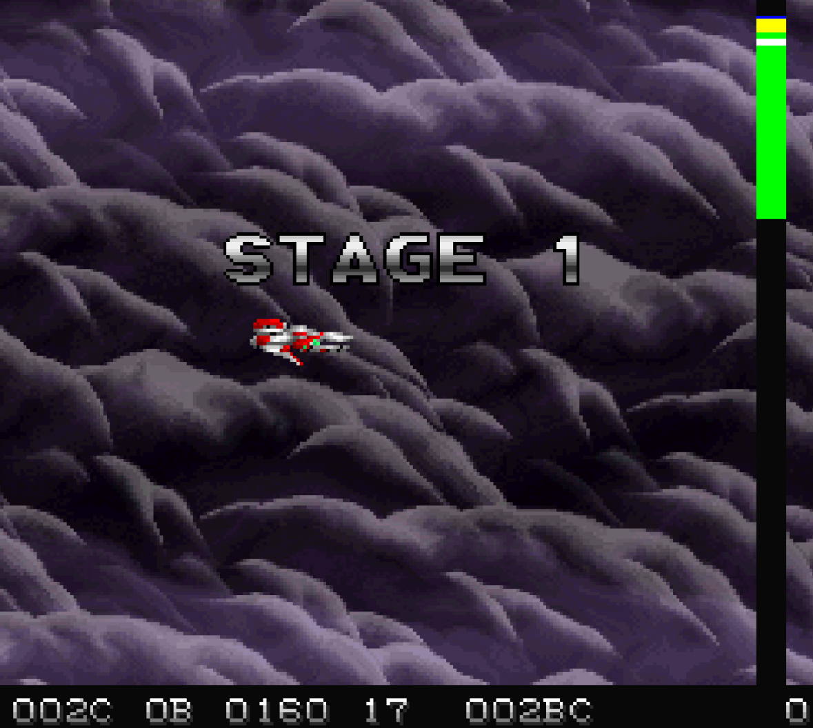 Biometal - SNES - 3