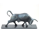 Erik Höglund (1960s) Wrought Iron Bull 36 cm (Limited Edition)